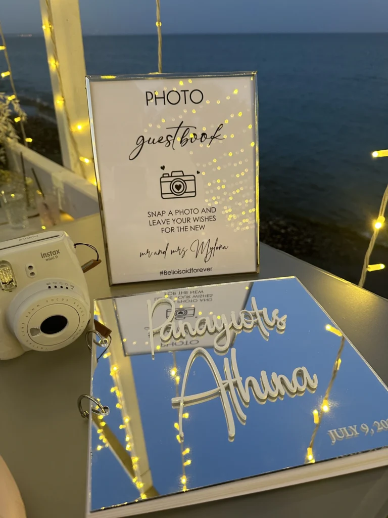 Wedding Event Planning by Gold and Silver Events