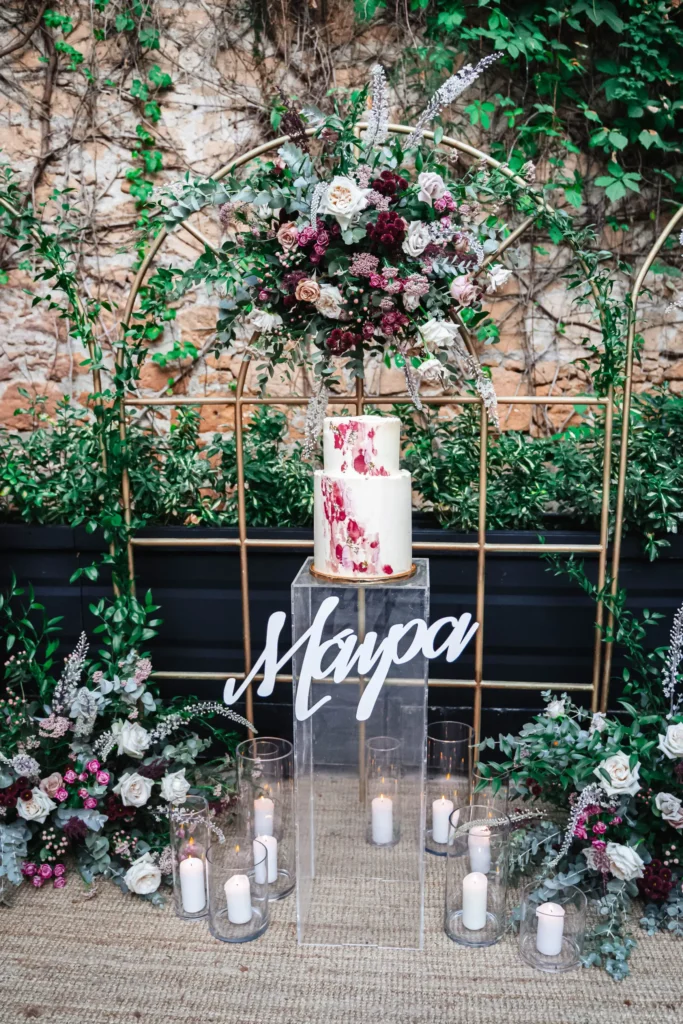 Christening Event Planning by Gold and Silver Events