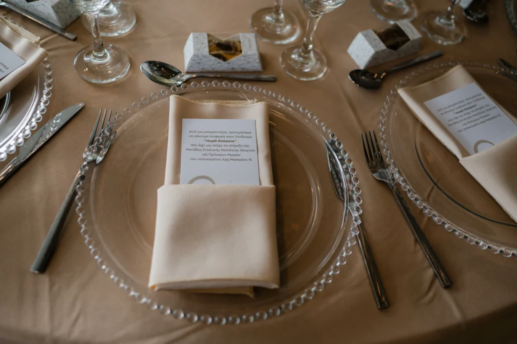 Christening Event Planning by Gold and Silver Events