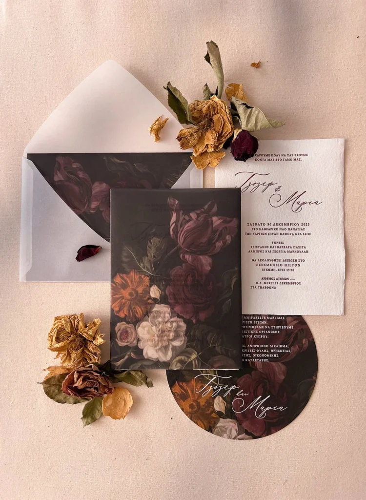 Wedding Event Planning by Gold and Silver Events