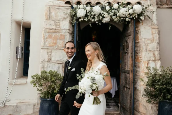 Wedding Event Planning by Gold and Silver Events