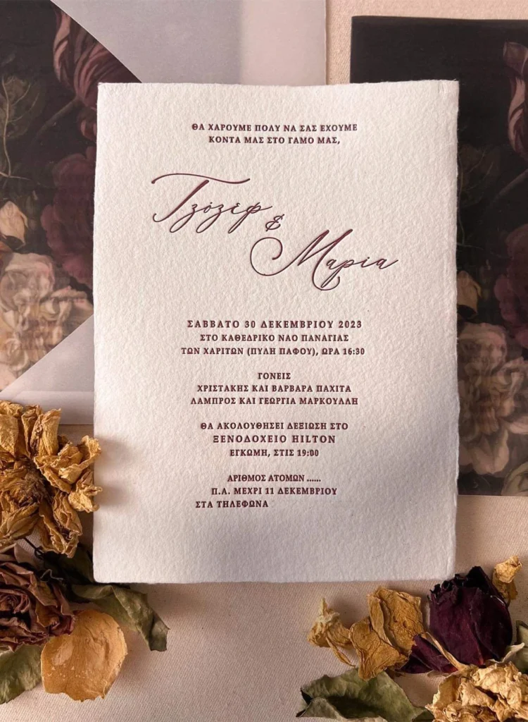 Wedding Event Planning by Gold and Silver Events