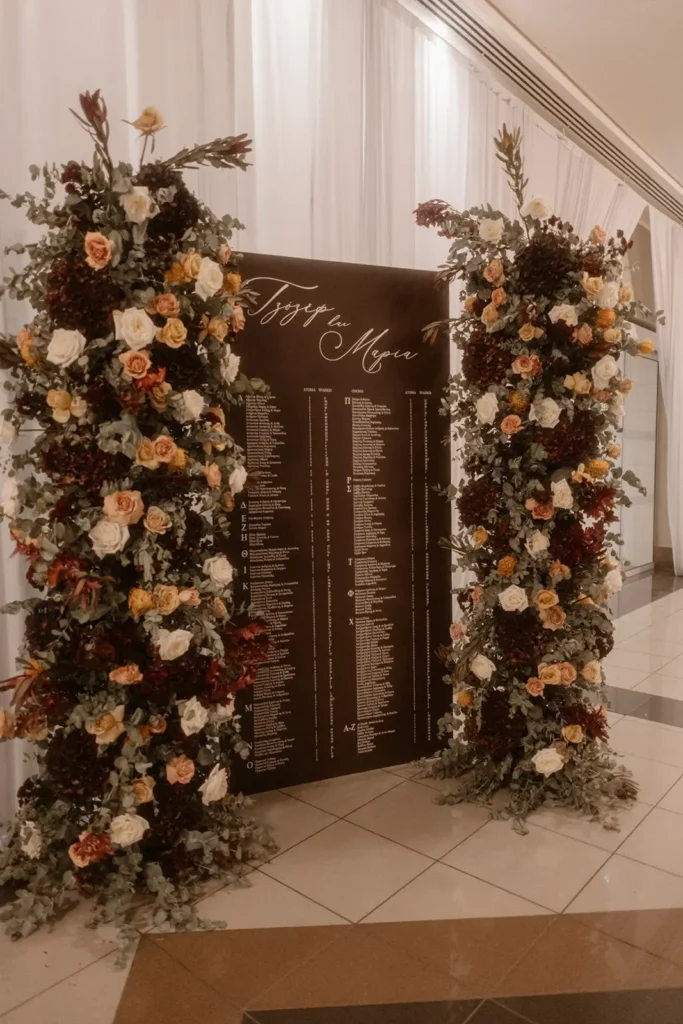 Wedding Event Planning by Gold and Silver Events