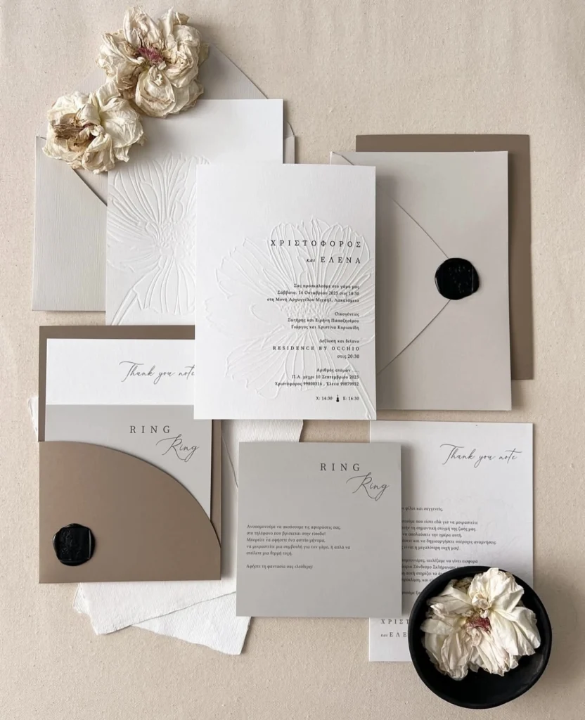 Wedding Event Planning by Gold and Silver Events
