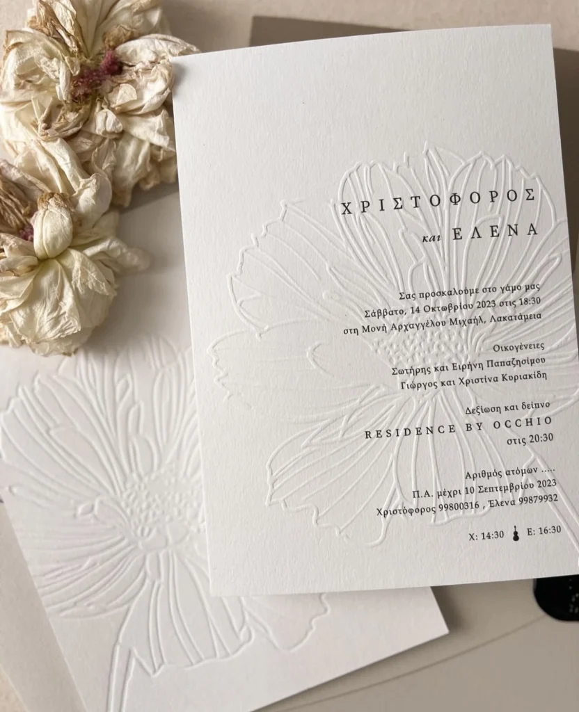 Wedding Event Planning by Gold and Silver Events