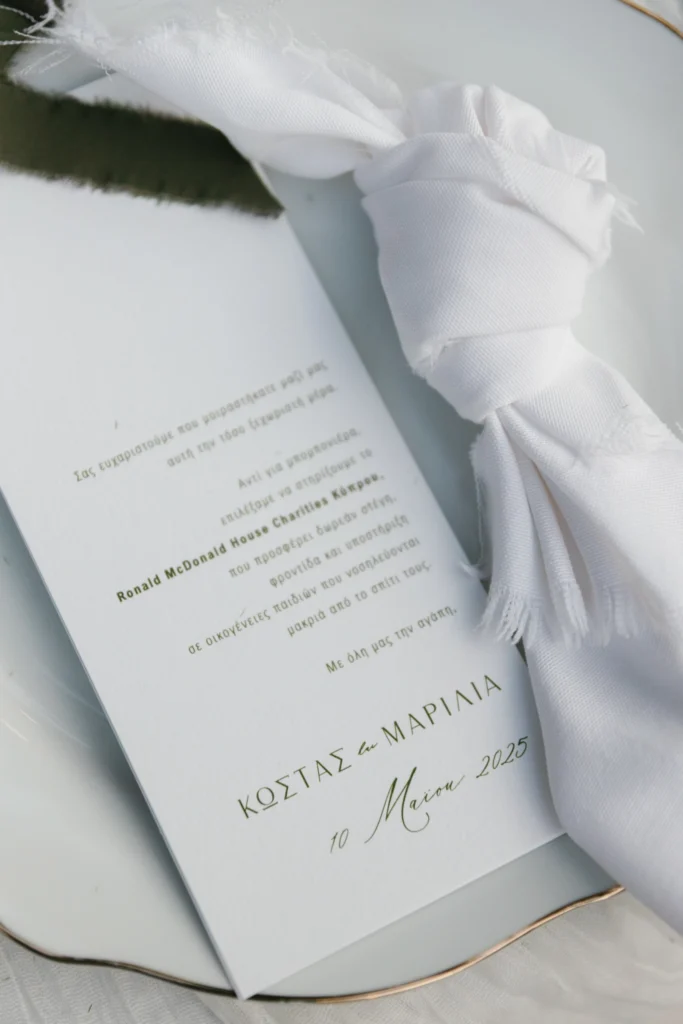 Wedding Event Planning by Gold and Silver Events
